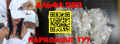 спайс Тула