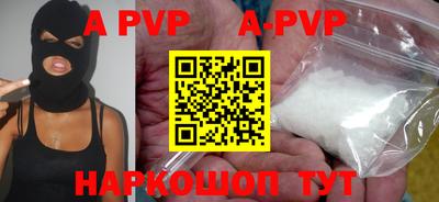 мефедрон VHQ Туймазы