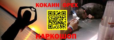 бутират Тулун