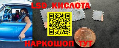 бутират Тулун