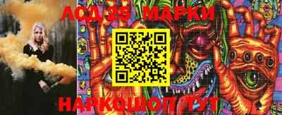 мефедрон VHQ Туймазы