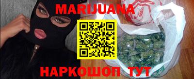 мефедрон VHQ Туймазы