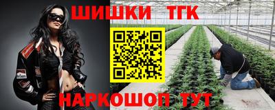 мефедрон VHQ Туймазы