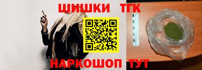 мефедрон VHQ Туймазы