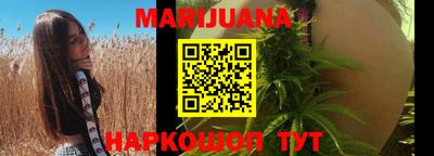 спайс Тула