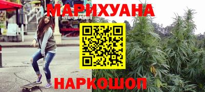 спайс Тула