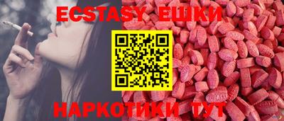 мефедрон VHQ Туймазы