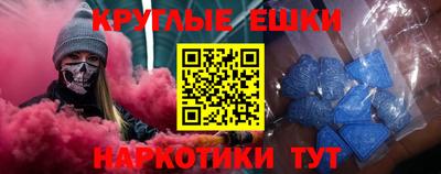 мефедрон VHQ Туймазы