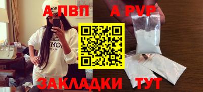 мефедрон VHQ Туймазы