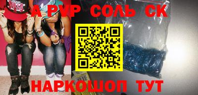 мефедрон VHQ Туймазы