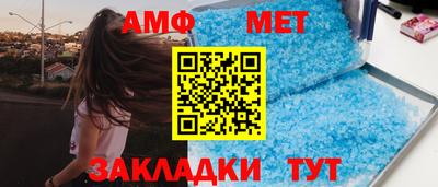 бутират Тулун