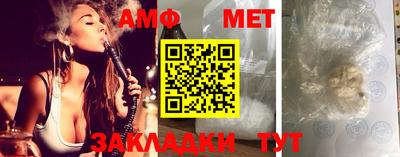 соль курить ск Уссурийск