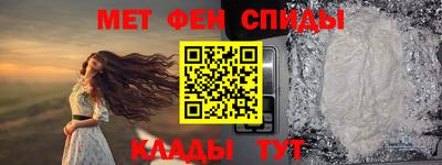 бутират Тулун