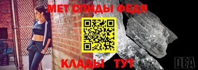 бутират Тулун