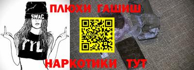 мефедрон VHQ Туймазы