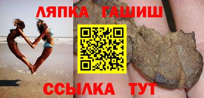 спайс Тула