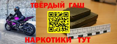 спайс Тула
