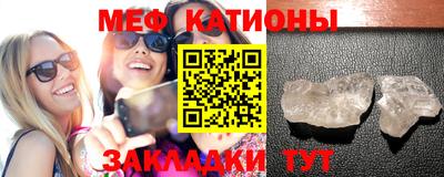 бутират Тулун