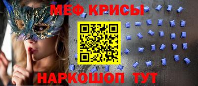 бутират Тулун